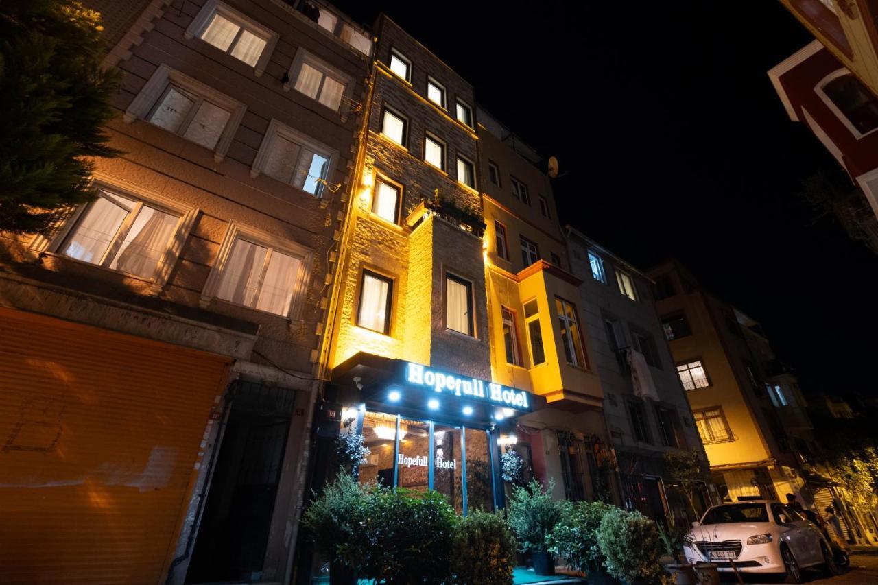Hopefull Hotel 伊斯坦布尔 外观 照片