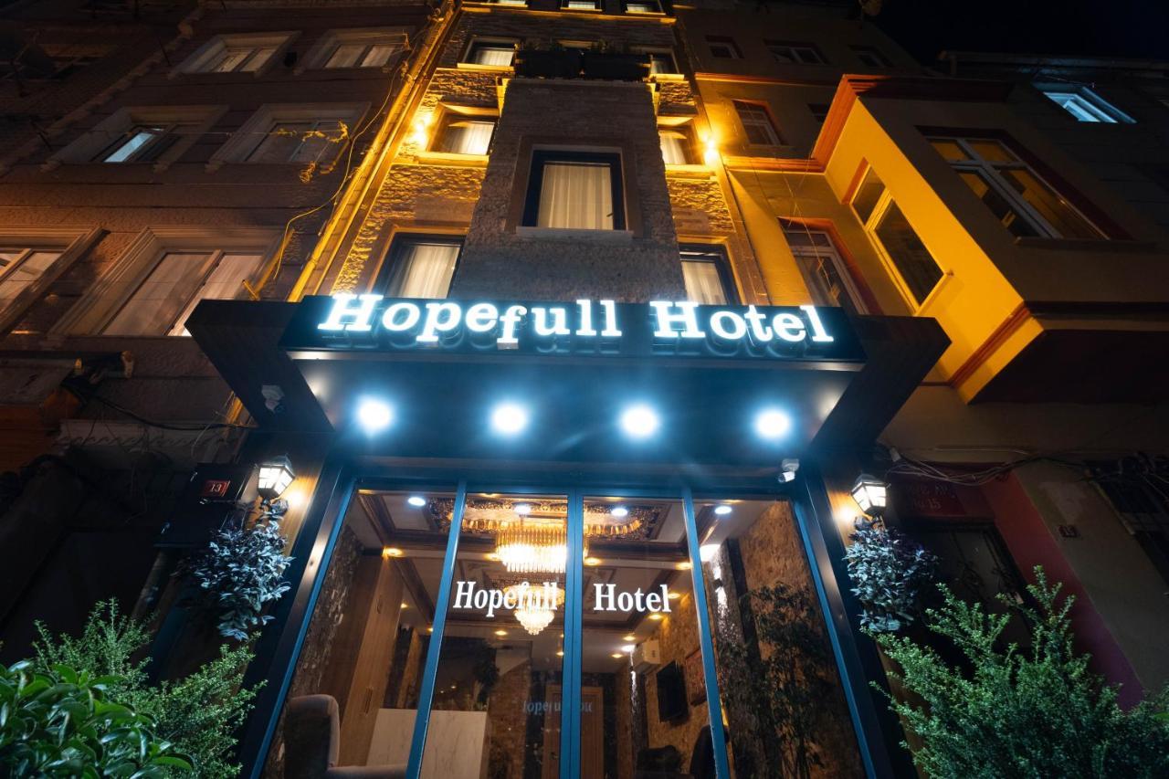 Hopefull Hotel 伊斯坦布尔 外观 照片