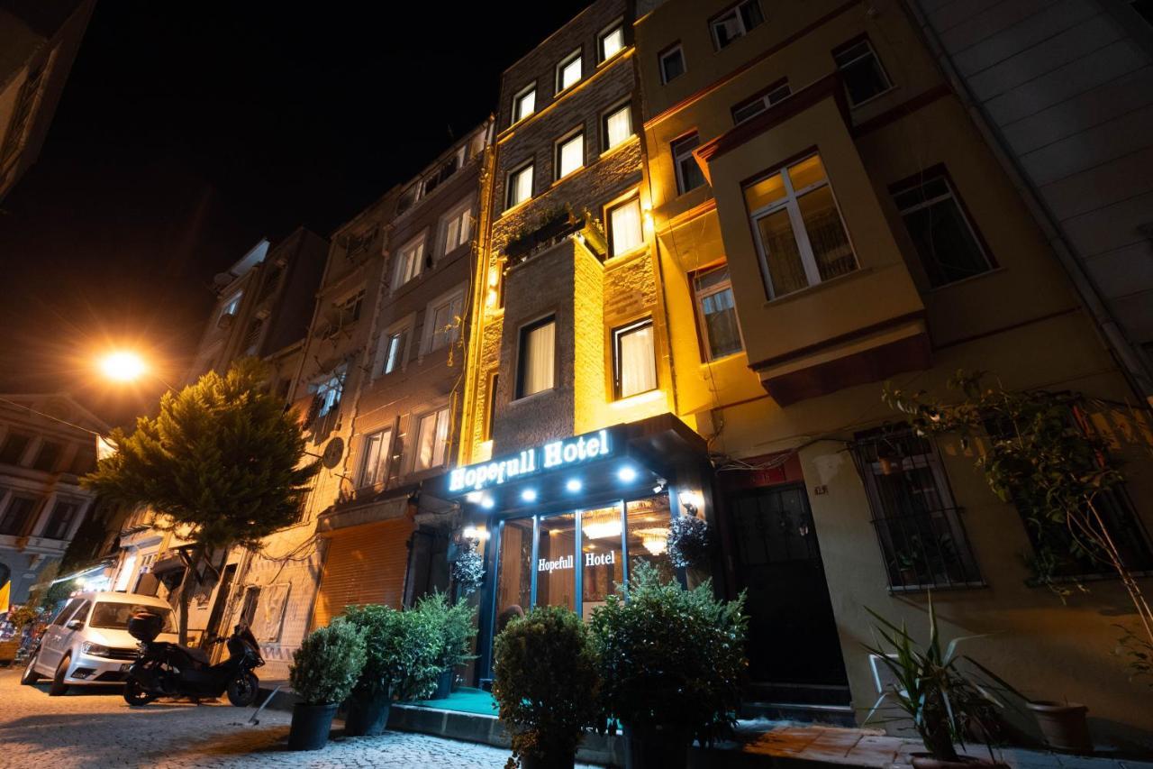 Hopefull Hotel 伊斯坦布尔 外观 照片